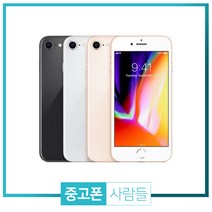 애플 아이폰8 64G 256G 휴대폰 중고폰 3사호환 무약정, 블랙, 아이폰8 256G B등급, 256GB
