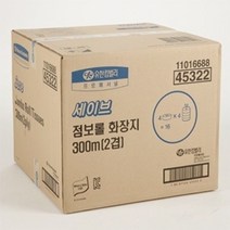 300m 세이브 유한킴벌리 엠보싱 점보롤 화장지 2 967111EA