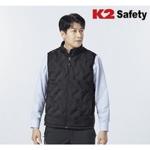 K2세이프티 하이브리드 발열조끼 IMW20990 배터리포함