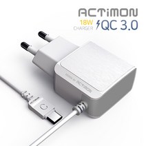 엑티몬 C타입 18W 퀵차지3.0 일체형 고속 충전기(갤럭시 S8 S9 S10 S20 S21 노트8 노트9 노트10 노트20 플러스 울트라-군부대 반입가능o 군부대 택배수령x), 화이트, 1개
