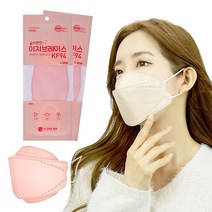 숨이 편한 이지브레이스 KF94 컬러 마스크 50매x2박스, 딥 핑크, 대형, 2개, 50개