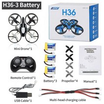 JJRC-H36 원격 제어 미니 드론 2.4G 4CH 6 축 3D 헤드리스 모드 RC 쿼드콥터 헬리콥터 360 도 플립 LED 키즈 완구, H36-Grey-3Battery