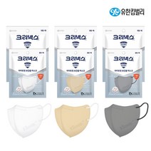 크리넥스 라이트핏 보건용마스크 KF80 **중형 대형 화이트 베이지 그레이 개별포장 1P X 50매, KF80 대형 50매, 1개, 50매입