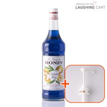 [러핑카트] 모닌 블루큐라소 시럽 1000ml+모닌 시럽펌프(과일분말증정), 1L