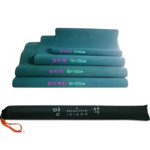 (단아) 고급 멍석 소 중 대 특대 (옵션) 서포 깔판 서예, (04) 특대형 (2200x900)