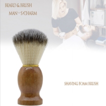 스탠드형으로위생적인 클렌징세안남성면도 쉐이빙거품솔브러쉬