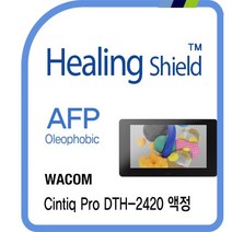 [천삼백케이] [힐링쉴드] 와콤 신티크 프로 DTH-2420 올레포빅 액정보호필름1매