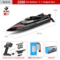 제트보트WLtoys-WL916 RC 보트 2.4Ghz 55 KMH 브러시리스 고속 레이싱 보트 모델 원격 제어 스피드 보트 R, 01 WL916 60KM 1B
