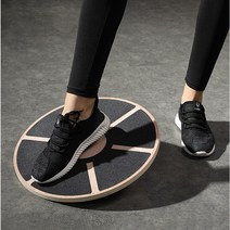 런웨이브 밸런스 보드