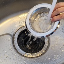 싱크대배수망 14cm