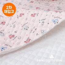 [소폭/면누빔지] 면20수평직 누빔원단 모닝하트, 1개