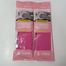 하얀손 고무장갑 S-진달래 (핑크색, 5개, 핑크색