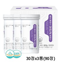 식약처인증 여성 질유산균 임산부 갱년기 한국 여성 질 에서 유래한 아연 엽산 특허3종 락토바실러스 장건강 영양제 건강 기능식품, 90캡슐, 500mg