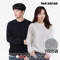 유니 기모맨투맨 S~3XL 남녀공용 겨울 커플 단체복 단체티셔츠