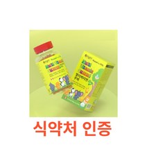 오리진 멀티비타민 꾸미 90정 타민 A B D E 나이아신 엽산 비오틴 성장기 어린이 청소년 초등학생 곰젤리 영양제 합성향료 ZREO 우리아이 건강 습관 젤리 구미, 4개