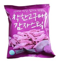 착한고구마감자스틱 글루텐프리비건스낵 45g, 상세페이지 참조