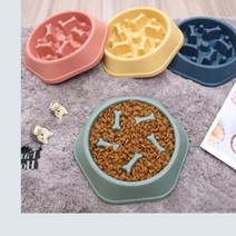 터리 강아지 고양이 슬로우식기 급체방지식기, 블루