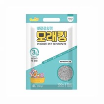 [더같이가치] 뽀로로&펫 모래킹 4L, 단품