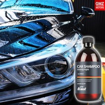 지엠지모터스 K9 12~14 미스터워시 케미컬 솔루션 셀프 세차용품 고농축 카샴푸, 500ml