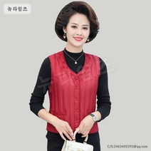여성 브이넥 패딩 조끼 빅사이즈 ~4XL까지 YD 뉴타임즈 U649M450