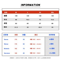 데이트룩 스트릿 점퍼 빈티지 하라주쿠 롱 야구점퍼 쇼미더머니 간절기 루즈핏 남자 힙합퍼 티셔츠