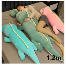 대형 공룡 수면 인형 침대가드 베게 선물 1.5m, 민트