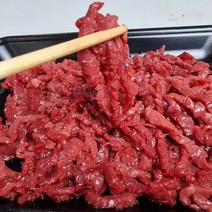 한우 육회 250g 소스포함 당일 도축 술안주 육회비빔밥 맛집 생고기 감칠맛