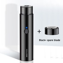 Mini Electric Shaver for Men Portable Electric Razor Beard Knife USB Rechargeable Mens Shavers Face, [03] black with head
