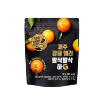 제주감귤젤리 말삭말삭하G 90g 감귤농축액100% 비타민C 지퍼백, 1팩