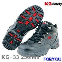Foryou13761 K2 케이투 고어텍스 안전화 250mm 블랙 1개 윤활 접착 주방화