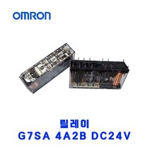 오므론[OMRON] 릴레이 G7SA 4A2B DC24V