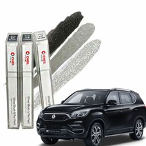 자동차휠붓펜 G4렉스턴 휠도색 제일 휠페인트 휠복원자동차휠복원 휠복원 휠도색 자동차휠도색 휠페인트 휠스크래치 휠도장 자동차휠붓펜 휠스크래치복원, 크롬휠붓펜+사포