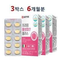 4세대 활성형 엽산 Quatrefolic 특허 코셔인증 활성 남자 임신준비 예비 아빠 엄마 초기 임산부 수유부 마더스 영양제 일양약품, 3박스, 60정