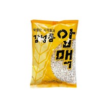 낚시여행 감성돔 압맥 집어제 첨가제 보리압맥