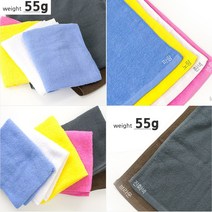 미용타올 55g 얇은수건 피부관리실 마사지샵 스팀타올 온수포 업소용타올 미용실 목욕탕 헬스장 땀수건 찜질방, 브라운, 10장