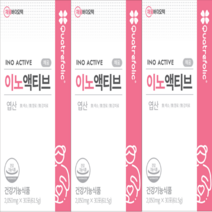 이노액티브D채움 이노시톨 콜린이노시톨 활성형엽산 비타민D 콜린 임신준비 영양제
