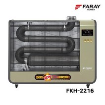 화레이 돈풍기 원적외선 튜브히터 업소용 산업용 석유난로 곱창난로 히터, 40평형(FKH-2216)