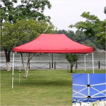 행사용 접이식 캐노피 천막300X400CM 운동회천막 행사장천막 야유회천막 노점천막 행사용천막 노점상천막 시장천막 간이천막 조립식천막