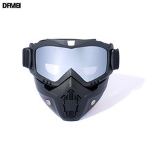 할리 고글 라이딩 마스크 스키 크로스 레트로 사방 오토바이 안경, 올드마스크-블랙프레임수은시트