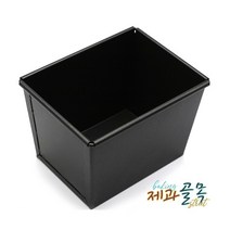 제과골목 1/2대식빵팬(조립) 바닥 풀먼식빵틀 몸통 양면테프론코팅, 1개