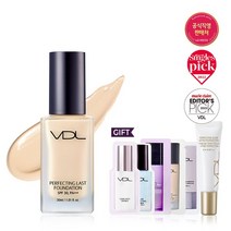 VDL 퍼펙팅 래스트 파운데이션 세트, A00