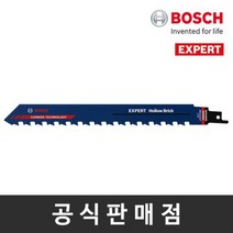 보쉬 정품 카바이드 컷소날 특수자재용 EXPERT S1543HM 1PCS 컷쏘날 컷소기날, 단품