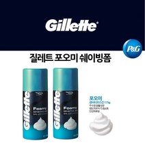 질레트 센서티브 쉐이빙폼 면도크림 쉐이빙 크림 면도 거품 비누 175g 2개, 센서티브스킨 2개
