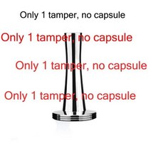 보쉬 타시모 스텐 재사용 가능한 커피 캡슐 호환용 리필 가능 필터 메이커 포드 타시모, 탬퍼 1개만