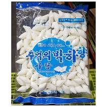 박하사탕(양구 700g)X10/푸드앤맘 /자연이야기 /대성클린 /동아푸드 /드랍쉽 /쥬쥬몰 /안동농특산 /소금, 1
