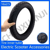 16인치 305 미니벨로 자전거 bmx 튜브 16x2.50 64- 타이어 내부 는 내부, 외부 타이어