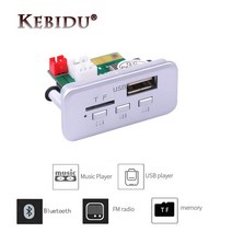 미니 무선 블루투스 5.0 MP3 디코더 보드 오디오 모듈 12V 음악 플레이어 WMA 지원 USB FM TF 라디오 AUX, 한개옵션0