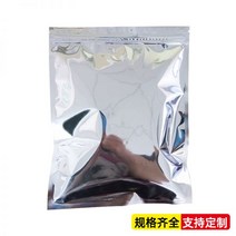 실딩백 정전기방지봉투 제전 봉투 은박 100장 연질, 100개입_01. 6x9cm