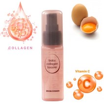 탄력세럼 콜라겐 계란 달걀 막 난황 난백 비타민 에센스 세럼_[230313EA], 베이비콜라겐부스터, 본상품선택
