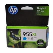 HP 8710 정품잉크 파랑 1600매 (No.955XL), 코코제이슨 1, 코코제이슨 본상품선택, 코코제이슨 본상품선택